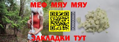 мет Тверь