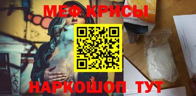 мет Тверь
