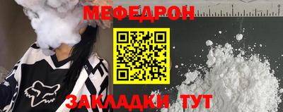 герыч Тара