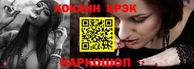мет Тверь