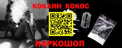 эйфоретик Татарск