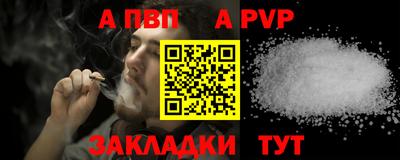 герыч Тара