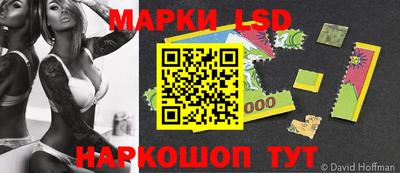 эйфоретик Татарск