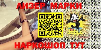 мет Тверь