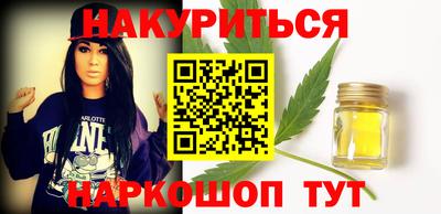 мет Тверь