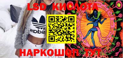 эйфоретик Татарск