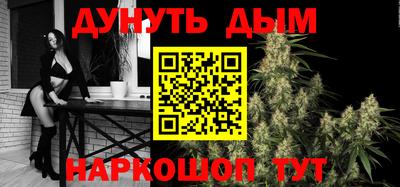 мет Тверь