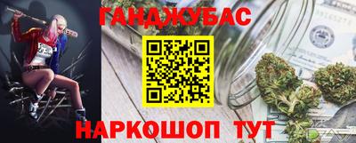 эйфоретик Татарск