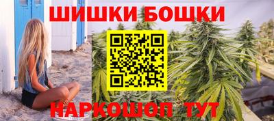герыч Тара