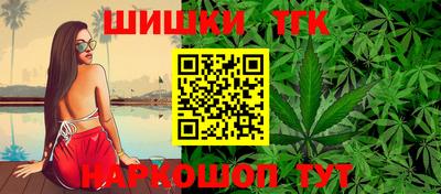 герыч Тара