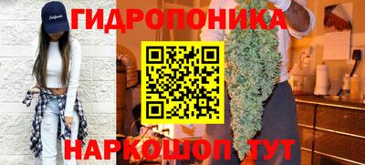 герыч Тара