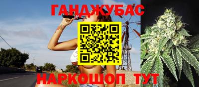 эйфоретик Татарск