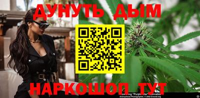 герыч Тара