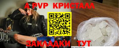 герыч Тара