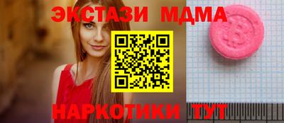 мет Тверь