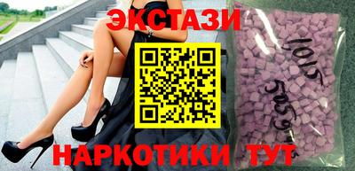 мет Тверь