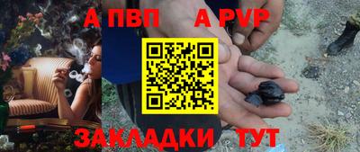 мет Тверь