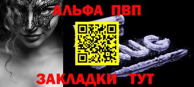герыч Тара
