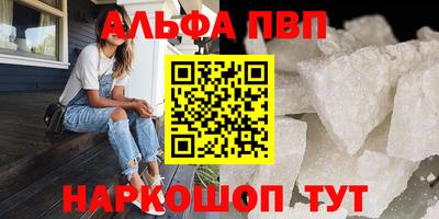 мет Тверь