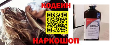 эйфоретик Татарск