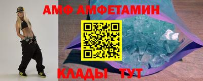 мет Тверь