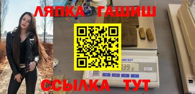 эйфоретик Татарск