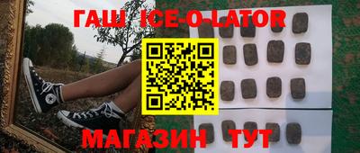 эйфоретик Татарск
