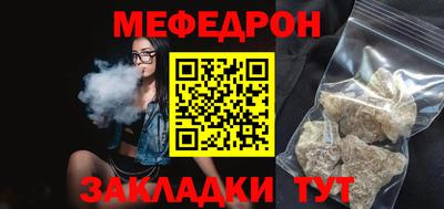 герыч Тара