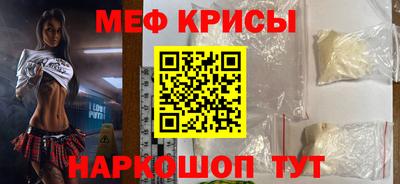 мет Тверь